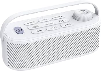 手元スピーカー「優音」(Masagun社) - テレビの音が近くに聞こえる - クーポンで25%オフ+P5倍！ 優音-Youon 手元スピーカー テレビ